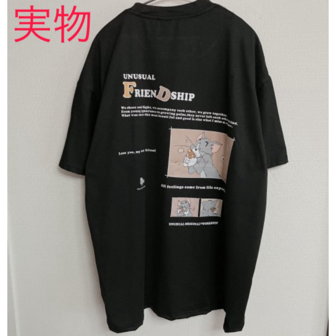 ブラック トムとジェリー バックプリント レディース 半袖 Tシャツ 新品 レディースのトップス(Tシャツ(半袖/袖なし))の商品写真