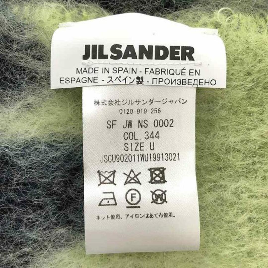 JIL SANDER - 【美品】 JIL SANDER / ジルサンダー | ロング JIL SANDER - 【美品】 JIL SANDER / ジルサンダー | ロング