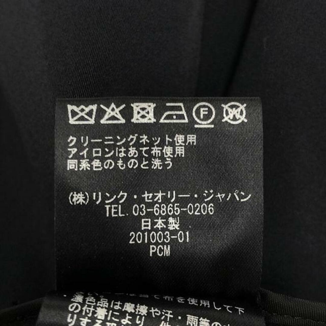 theory luxe / セオリーリュクス | NEW LUCENT MOHAN テーパードパンツ | 42 | ブラック | レディース レディースのパンツ(その他)の商品写真