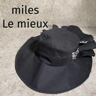 美品 miles Le mieux ギャザーリネンハット 花柄ボタニカル(ハット)