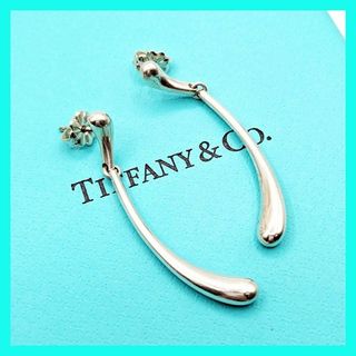 ティファニー(Tiffany & Co.)のティファニー ダブル ティアドロップ ピアス 925 K14 585 フリンジ(ピアス)