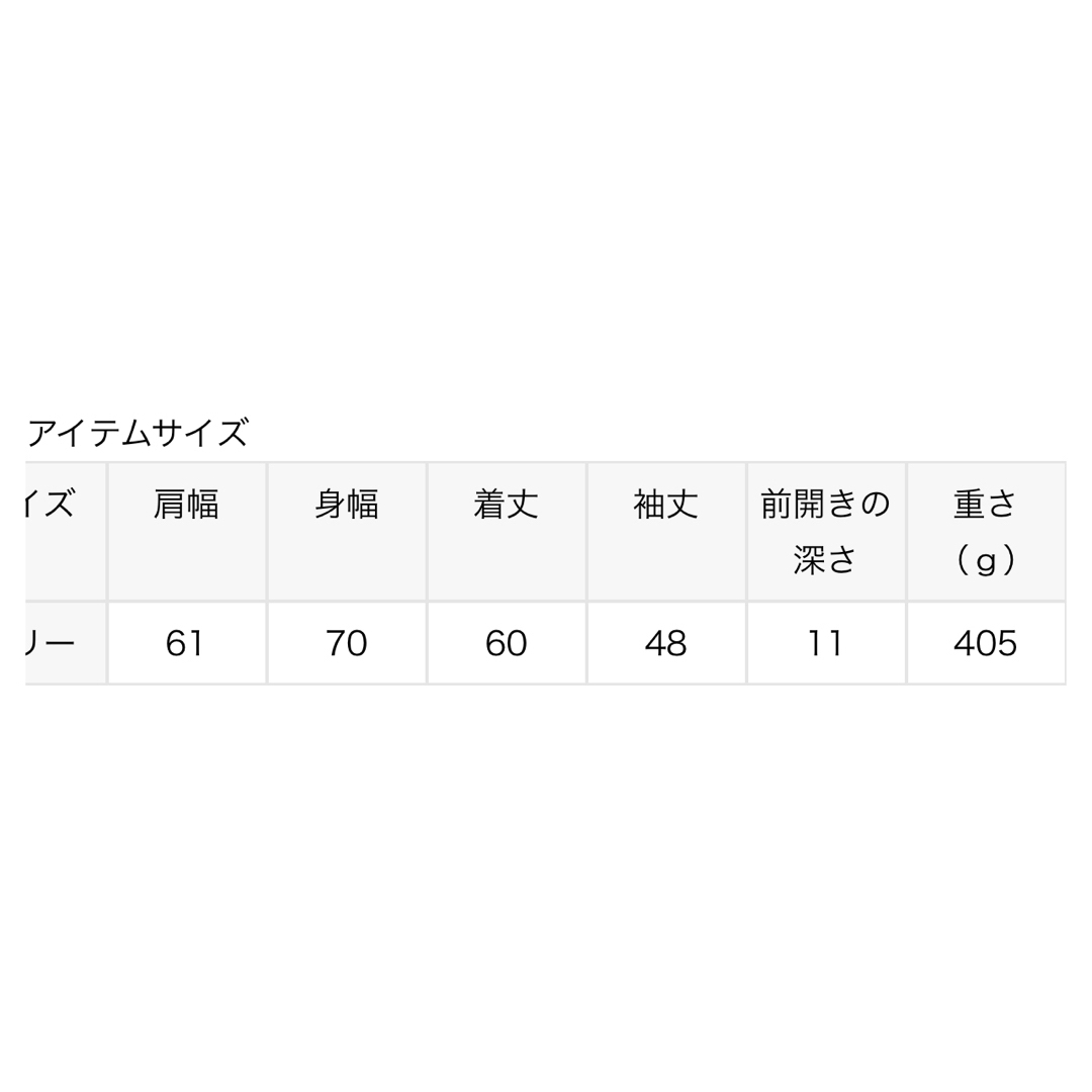 FRAMeWORK(フレームワーク)のFRAMeWORK カノコ2WAY Back開きカーディガン レディースのトップス(カーディガン)の商品写真