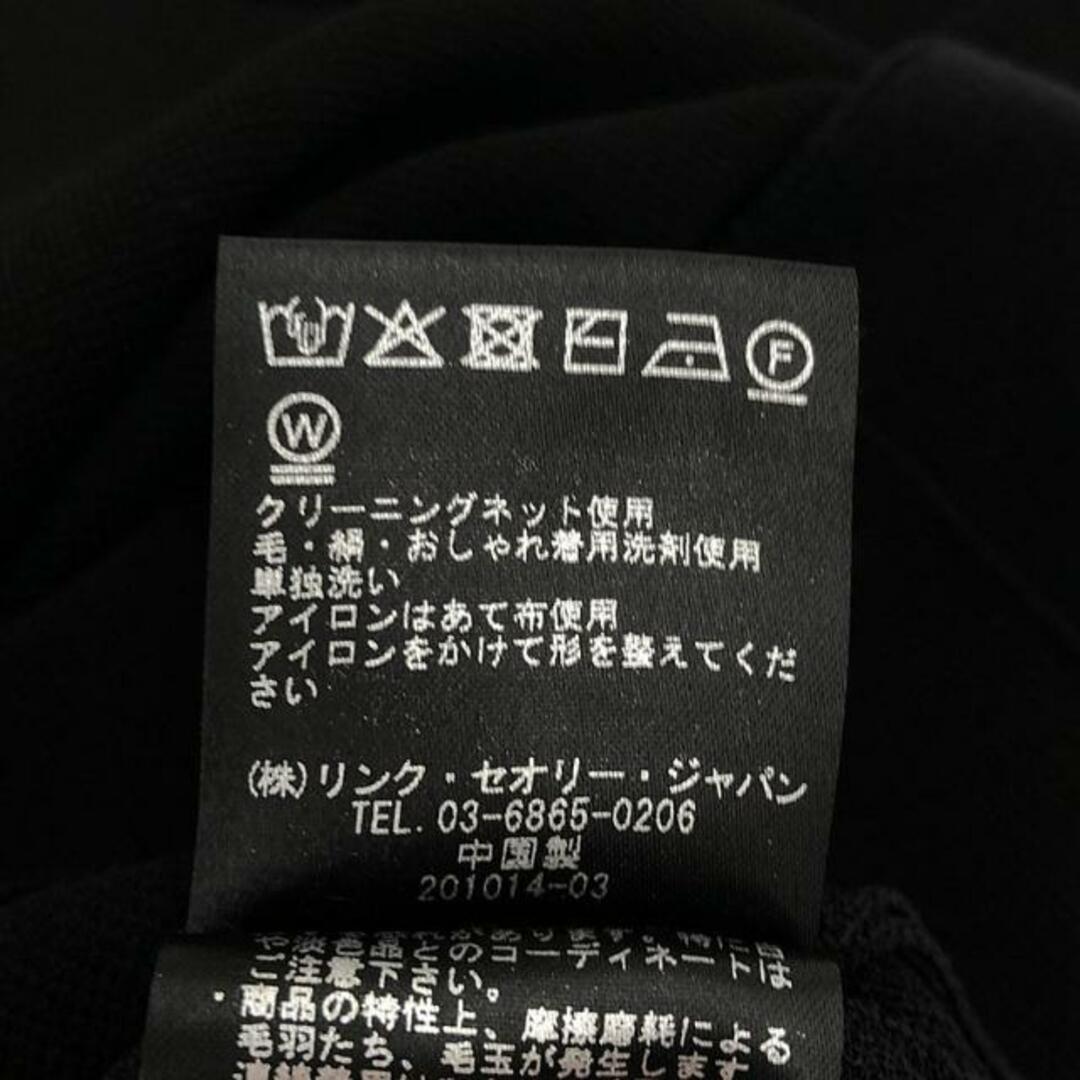 【美品】  theory luxe / セオリーリュクス | 2022SS | KENSINGTON MAI ニットジャケット | 38 | ブラック | レディース レディースのジャケット/アウター(その他)の商品写真