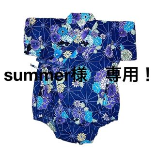 アナスイミニ(ANNA SUI mini)の【ANNA SUI mini】アナスイミニ size70 甚平(甚平/浴衣)