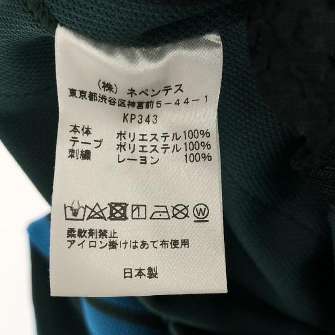 Needles(ニードルス)のNeedles / ニードルス | 2022SS | × STUDIOUS別注 NARROW TRACK PANTS / パピヨン トラックパンツ | M | グリーン | メンズ メンズのパンツ(その他)の商品写真