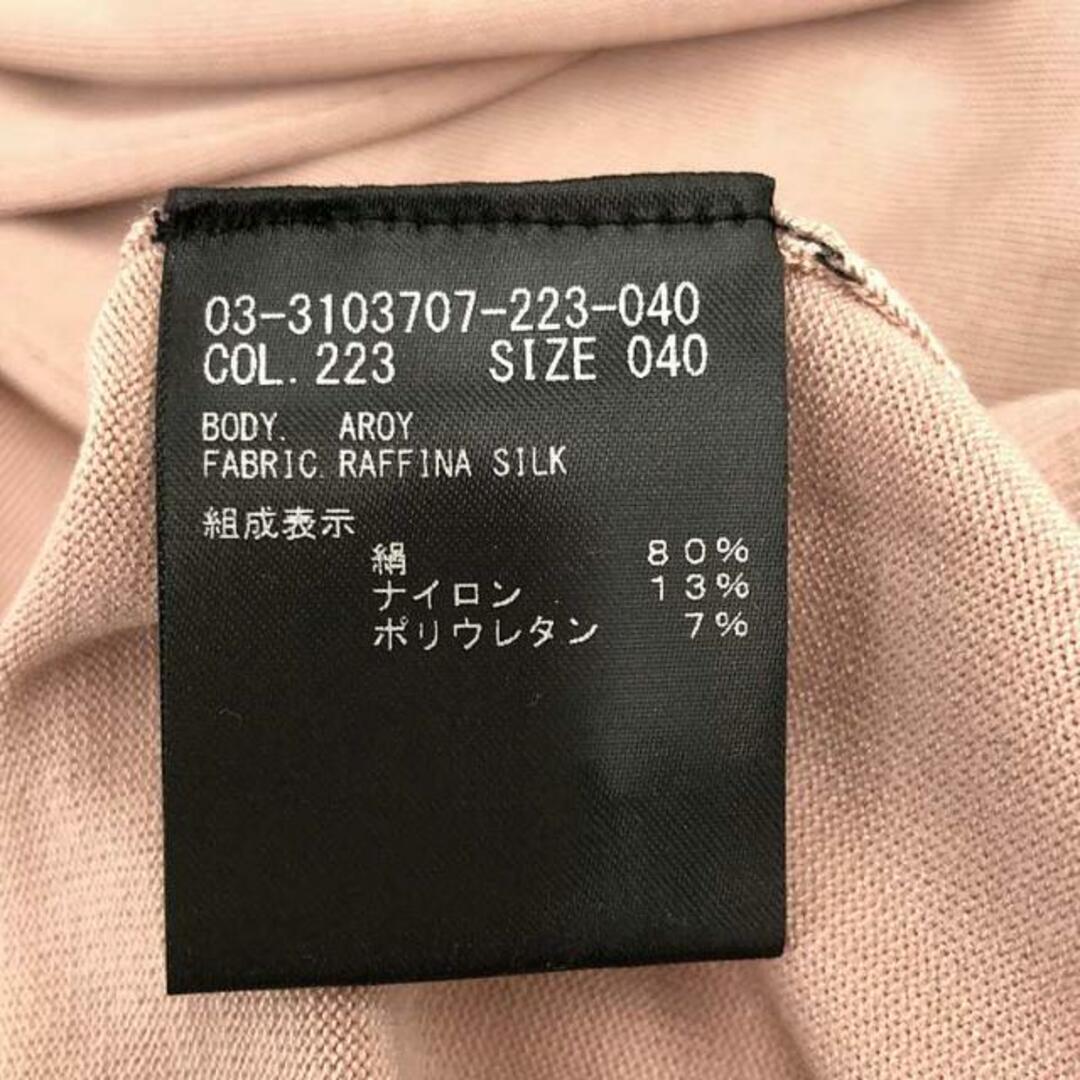 【美品】  theory luxe / セオリーリュクス | RAFFINA SILK AROY カーディガン | 40 | ピンク | レディース レディースのトップス(カーディガン)の商品写真