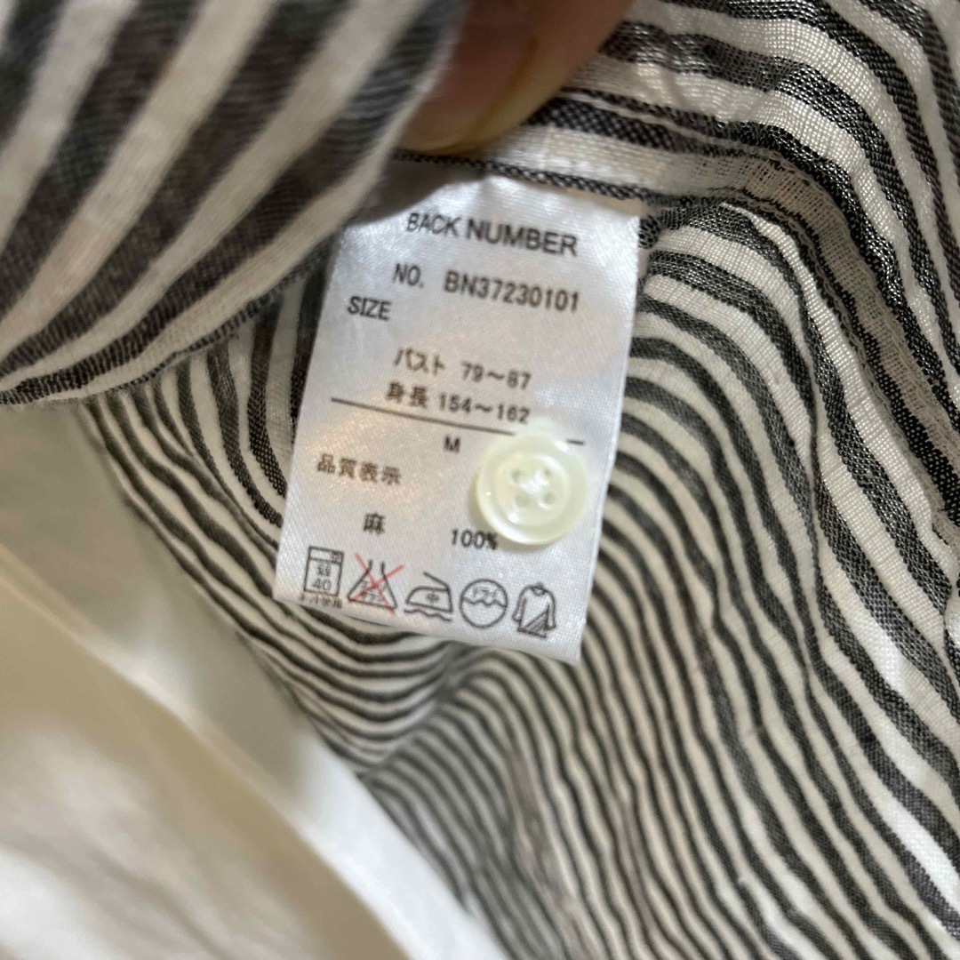 BACK NUMBER(バックナンバー)の麻シャツ　ストライプ　M レディースのトップス(シャツ/ブラウス(長袖/七分))の商品写真