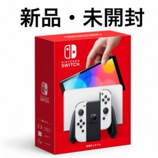 ニンテンドースイッチ(Nintendo Switch)のNintendo Switch スイッチ 本体 有機ELモデル(家庭用ゲーム機本体)