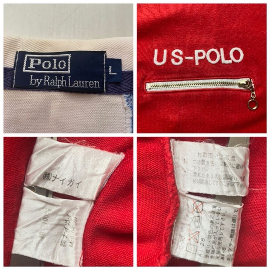 POLO RALPH LAUREN(ポロラルフローレン)の90s POLO ラルフローレン 1993 cp rl-93 ラガーシャツ XL メンズのトップス(ジャージ)の商品写真