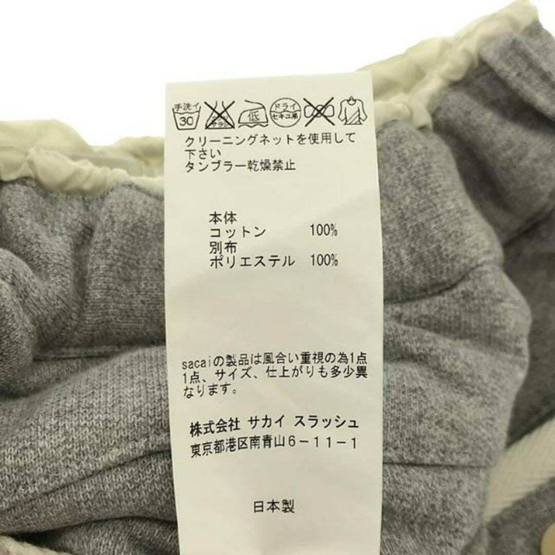 sacai(サカイ)のsacai / サカイ | ドローストリング スウェットイージーパンツ | 1 | グレー | メンズ メンズのパンツ(その他)の商品写真