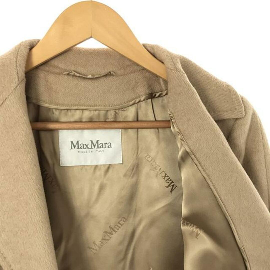 Max Mara(マックスマーラ)のMax Mara / マックスマーラ | アンゴラ ダブルフェイス ショートコート | 44 | ベージュ | レディース レディースのジャケット/アウター(その他)の商品写真