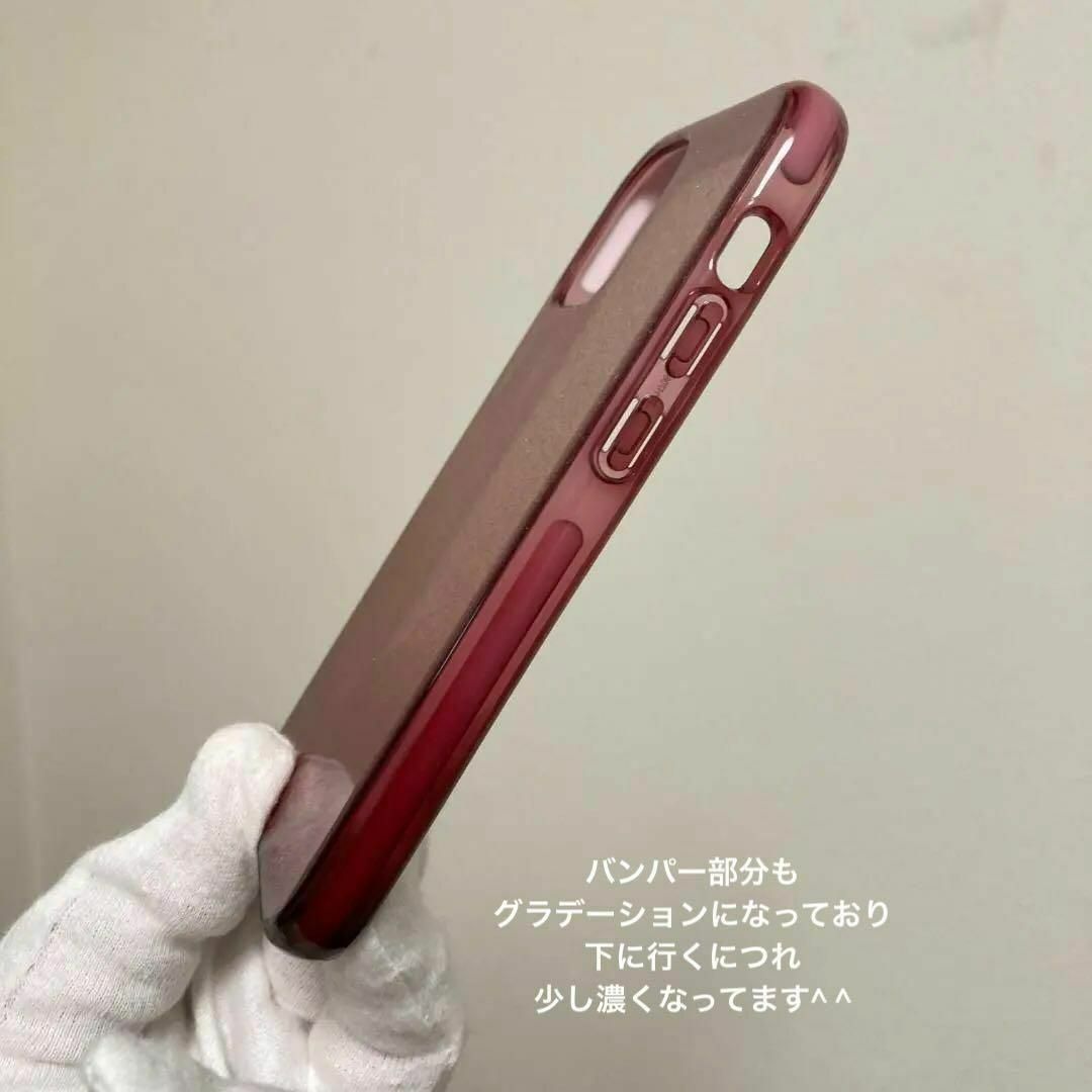 kate spade new york(ケイトスペードニューヨーク)の新品ラスト❶kate spade★iPhone12mini専用オンブレレッドラメ スマホ/家電/カメラのスマホアクセサリー(iPhoneケース)の商品写真