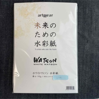 artgear ホワイトワトソン水彩紙 厚口190ｇ(スケッチブック/用紙)