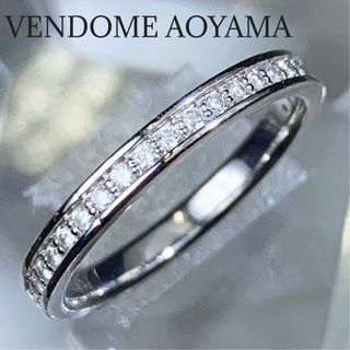 ヴァンドームアオヤマ(Vendome Aoyama)のEarlgrey様専用です(リング(指輪))