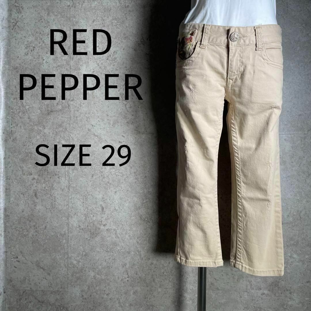 REDPEPPER(レッドペッパー)の韓国製 RED PEPPER Y2K ハーフパンツ フェアリーグランジ ベージュ レディースのパンツ(カジュアルパンツ)の商品写真