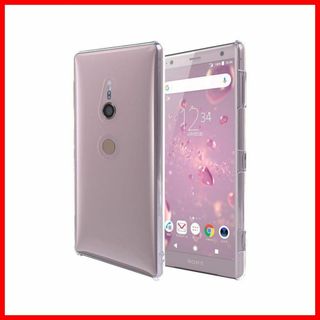 【在庫処分】XPERIA XZ2 ハードケース SO-03K/ SOV37/ 7(その他)