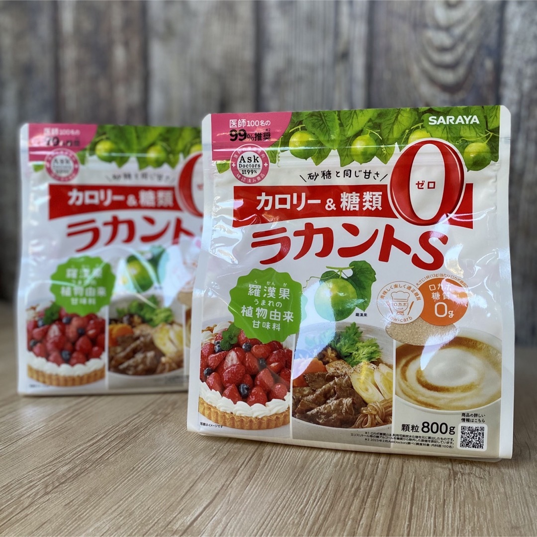 SARAYA(サラヤ)のSARAYA ラカントS 顆粒 1600g (800g*2袋)   カロリーゼロ 食品/飲料/酒の食品(調味料)の商品写真