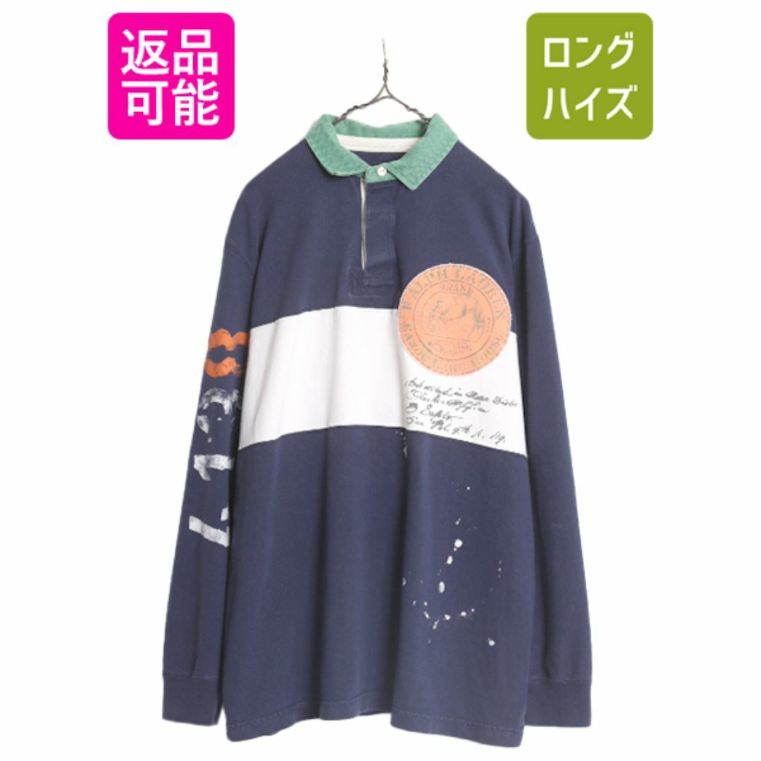 00s ポロ ラルフローレン 長袖 ラガー シャツ メンズ L 古着 00s ポロ ラルフローレン 長袖 ラガー シャツ メンズ L 古着