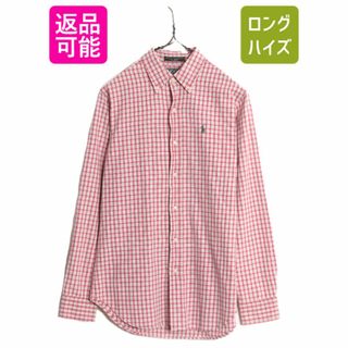 ラルフローレン(Ralph Lauren)の90s ポロ ラルフローレン チェック ボタンダウン 長袖 シャツ キッズ L メンズ XS 程/ 古着 90年代 長袖シャツ ワンポイント マルチカラー(シャツ)