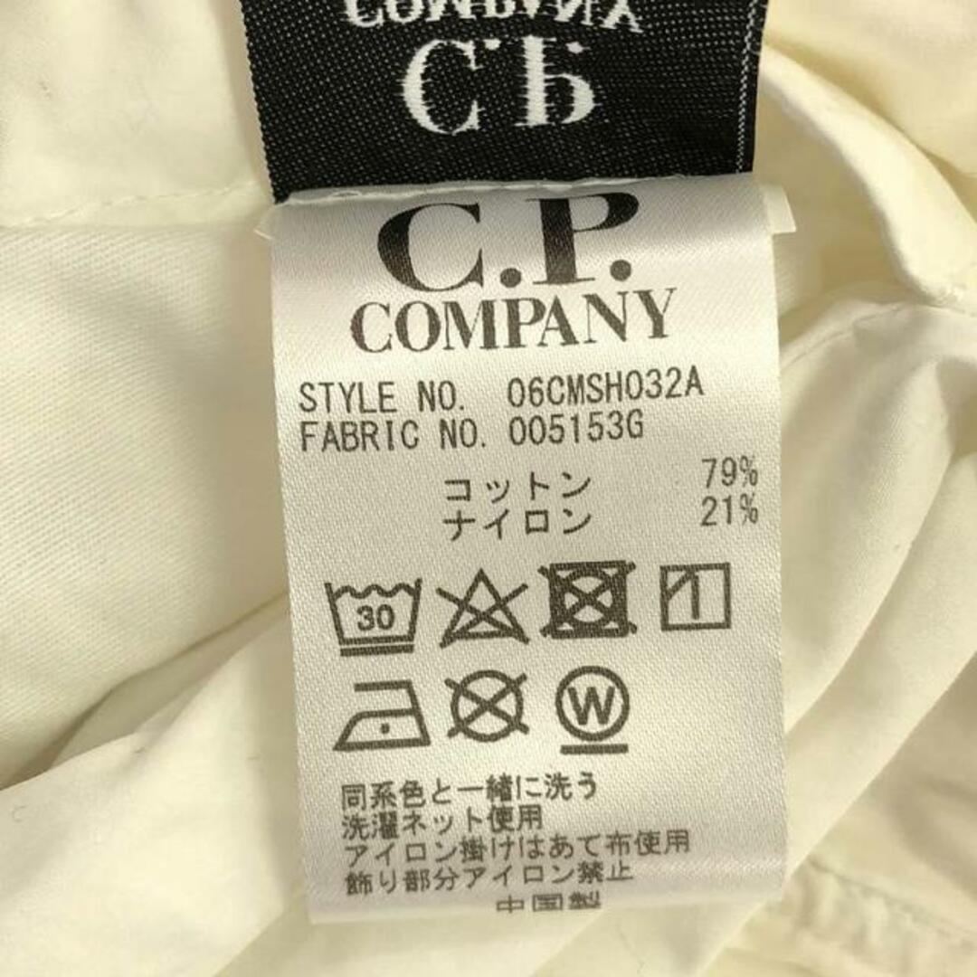 C.P. Company(シーピーカンパニー)のC.P. COMPANY / シーピーカンパニー | Chrome Overshirt Jacket クローム オーバーシャツジャケット | XS | ホワイト | メンズ メンズのジャケット/アウター(その他)の商品写真