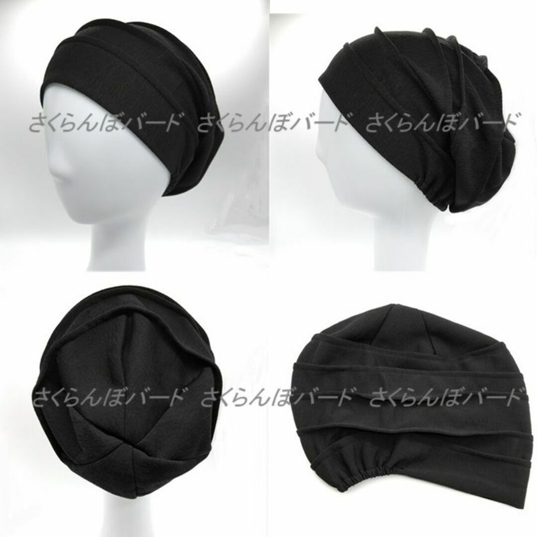 ヘアーキャップ　ワインレッド/カーキ/ブラック　3色セット レディースの帽子(その他)の商品写真