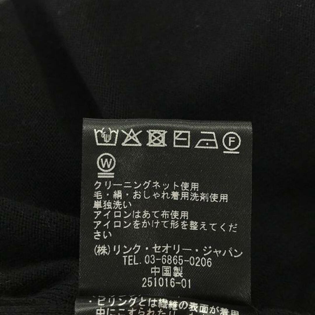 【美品】  theory luxe / セオリーリュクス | 2022AW | NORFOLK OLGA ロングニットカーディガン | 38 | ブラック | レディース レディースのトップス(カーディガン)の商品写真