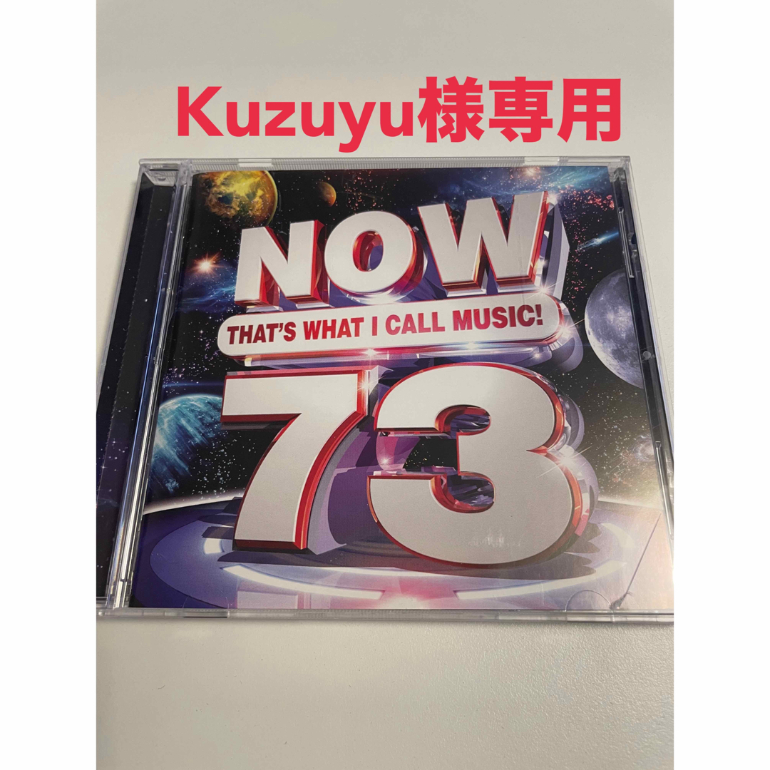 NOW 73 : THAT'S WHAT I CALL MUSIC! エンタメ/ホビーのCD(ポップス/ロック(洋楽))の商品写真