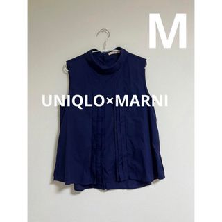 ユニクロ(UNIQLO)のUNIQLO×MARMI ユニクロ×マルニ タック ブラウス M(シャツ/ブラウス(半袖/袖なし))