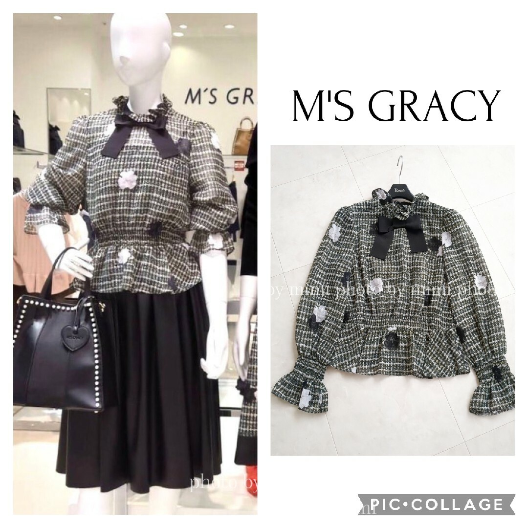 M'S GRACY(エムズグレイシー)のM'S GRACY*WEB掲載*ツイードプリント長袖ブラウス レディースのトップス(シャツ/ブラウス(長袖/七分))の商品写真