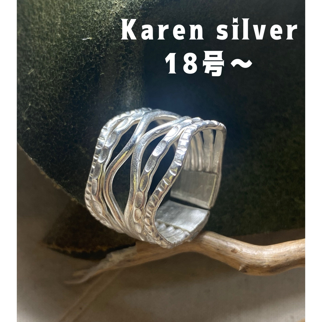 Karen silver六連幅の編組風純銀スターリングシルバーリング18号　エ9 メンズのアクセサリー(リング(指輪))の商品写真