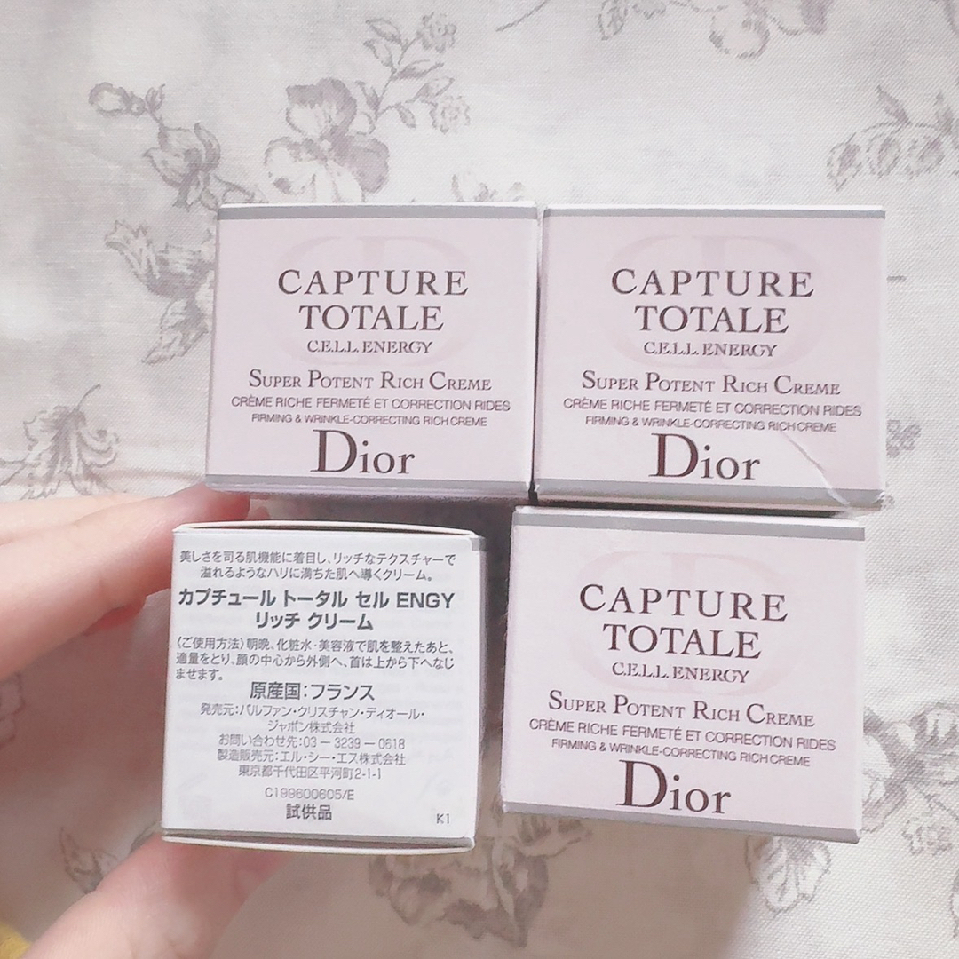 Christian Dior(クリスチャンディオール)の【未使用未開封】Dior カプチュールトータル セル ENGY リッチクリーム  コスメ/美容のスキンケア/基礎化粧品(フェイスクリーム)の商品写真