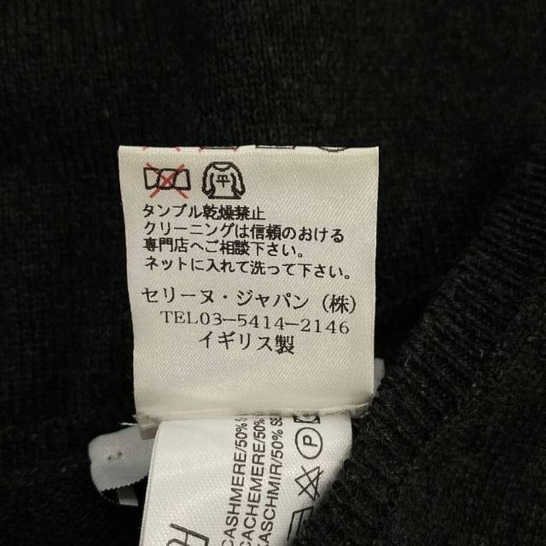 CELINE - CELINE / セリーヌ | カシミヤ シルク Vネックニット CELINE - CELINE / セリーヌ | カシミヤ シルク Vネックニット