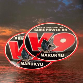 MARUKYU（Fishing） - マルキューグレパワーＶ9ステッカー