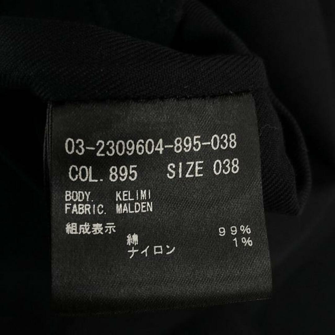 美品】 theory luxe / セオリーリュクス | 2022AW | Malden