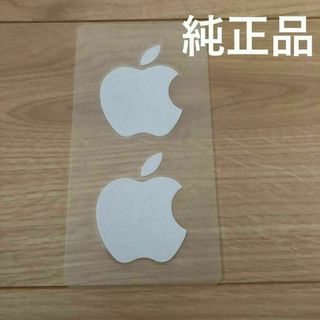 Apple iPhone付属品 純正ステッカー シール