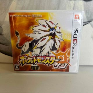 ポケットモンスター サン 3DS  ソフト空ケース(その他)