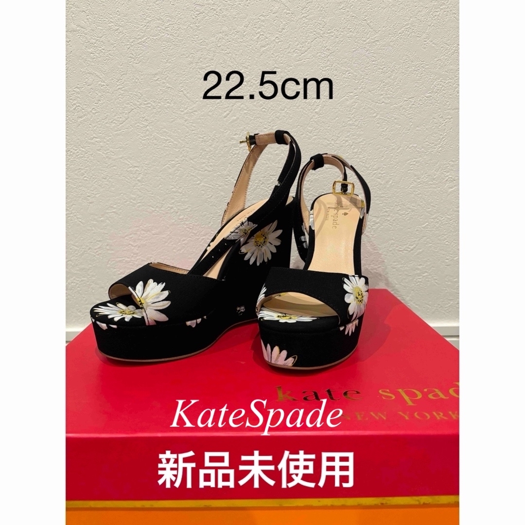 kate spade new york(ケイトスペードニューヨーク)のKateSpade ケイトスペイド　サンダル レディースの靴/シューズ(サンダル)の商品写真