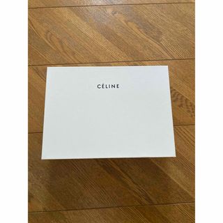 セリーヌ(celine)のセリーヌ　CELINE 空箱(ショップ袋)