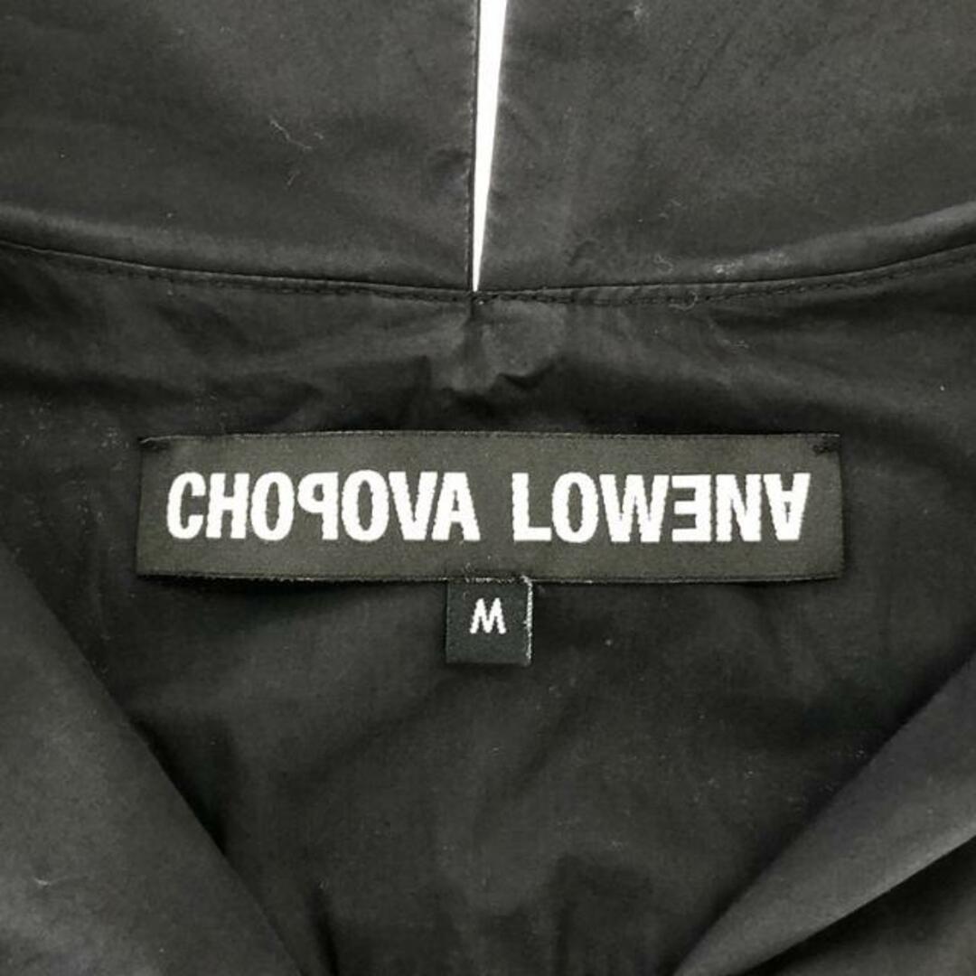 CHOPOVA LOWENA / チョポヴァロウェナ | セーラーカラー プリーツ パフスリーブ シャツワンピース | M | ブラック | レディース レディースのワンピース(ひざ丈ワンピース)の商品写真