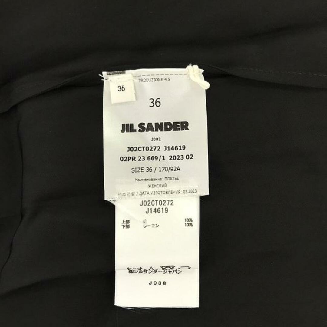 Jil Sander(ジルサンダー)の【美品】  JIL SANDER / ジルサンダー | 2023AW | 二ット ドッキング ロングワンピース | 36 | ブラック | レディース レディースのワンピース(ロングワンピース/マキシワンピース)の商品写真