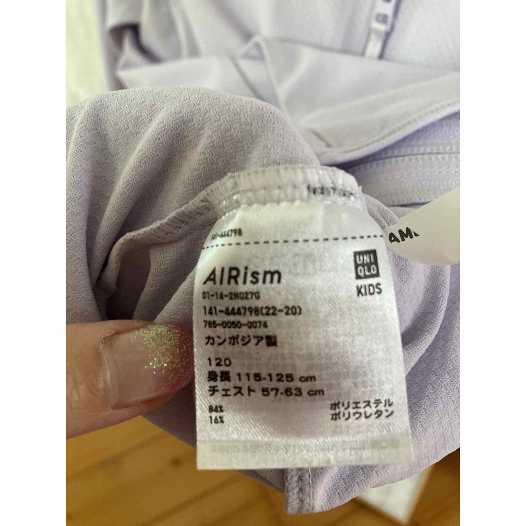 UNIQLO(ユニクロ)のエアリズム　パーカー　120 キッズ/ベビー/マタニティのキッズ服女の子用(90cm~)(ジャケット/上着)の商品写真