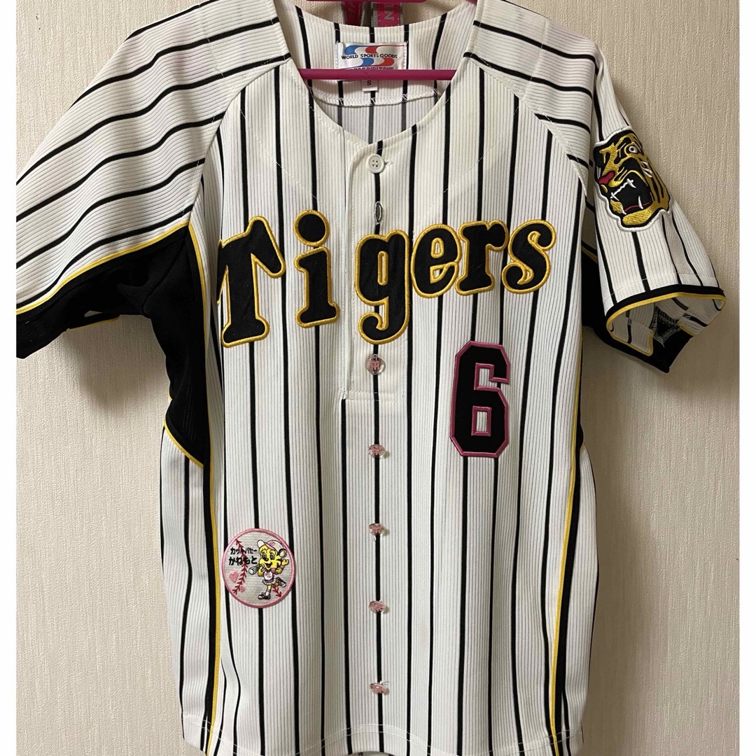 阪神タイガース(ハンシンタイガース)の阪神タイガース　ユニフォーム スポーツ/アウトドアの野球(応援グッズ)の商品写真
