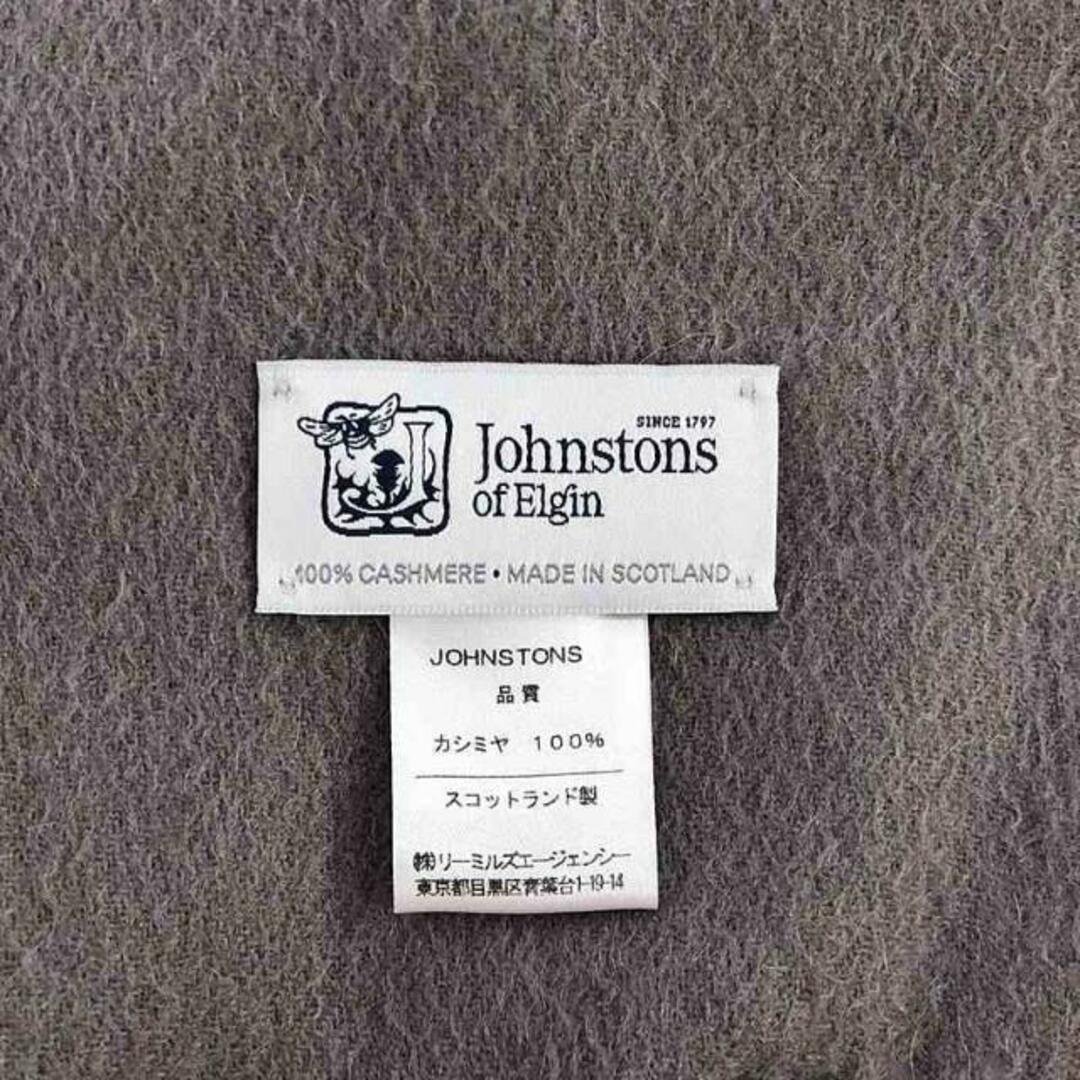 【美品】  JOHNSTONS OF ELGIN / ジョンストンズオブエルガン | カシミヤ フリンジ 大判ストール | パープル系 レディースのファッション小物(ストール/パシュミナ)の商品写真