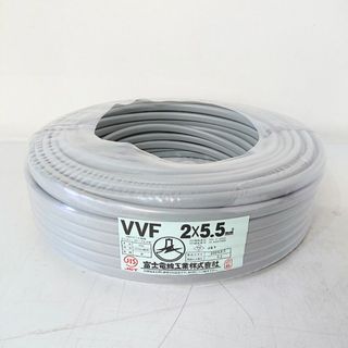 《X02898》 富士電線 VVF2×5.5㎟  600Vビニル絶縁ビニルシースケーブル 平形 灰 50m 10.5kg 2024年2月製 資材建築 改装工事 未使用品 ▼(その他)