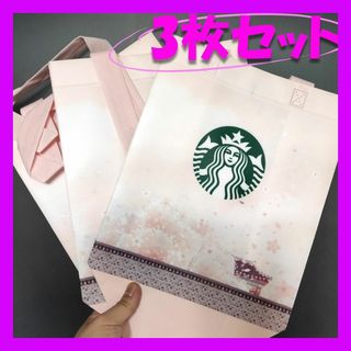 スターバックス(Starbucks)の韓国スターバックス★さくらショッピングバッグ3個セット / エコバッグ(ショップ袋)