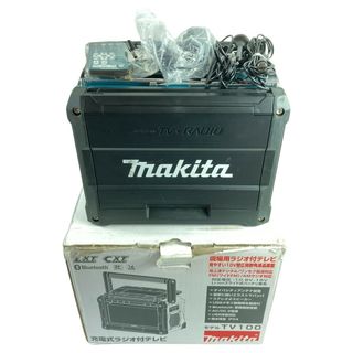 マキタ(Makita)の＊＊MAKITA マキタ 10.8V~18V 充電式 現場用ラジオ付テレビ 本体のみ  ※バッテリ・充電器なし TV100 ブルー(その他)