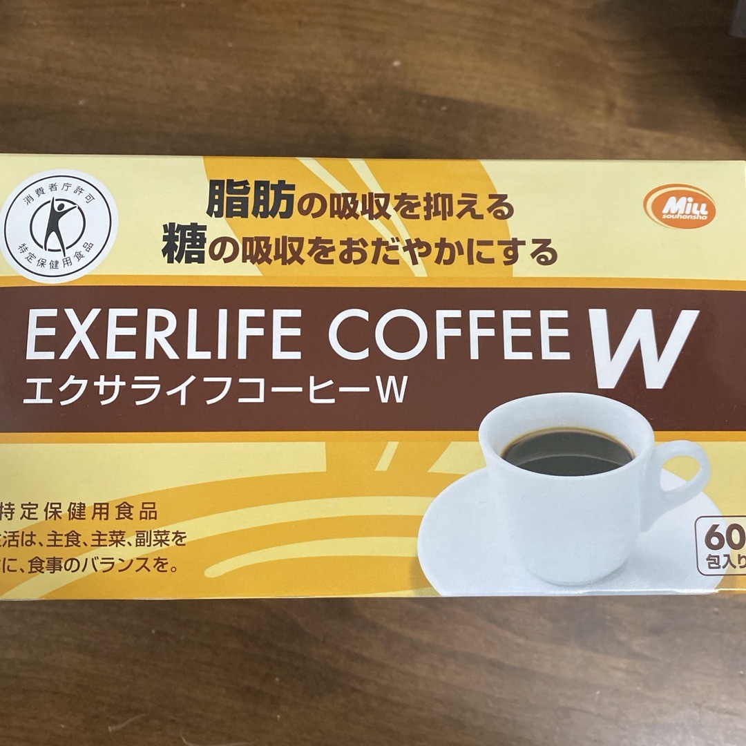 エクサライフコーヒーW 60包 コスメ/美容のダイエット(ダイエット食品)の商品写真