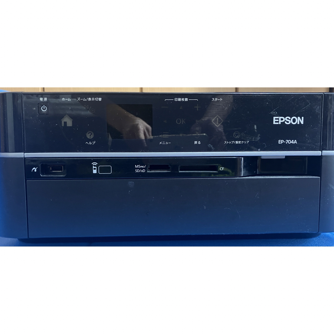 EPSON(エプソン)のEPSON エプソン　EP-704A プリンター(コピー&スキャン付)とインク スマホ/家電/カメラのPC/タブレット(PC周辺機器)の商品写真