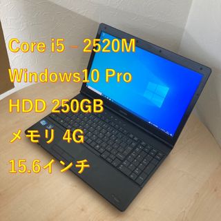 TOSHIBA dynabook ノートPC i5 2世代 S8