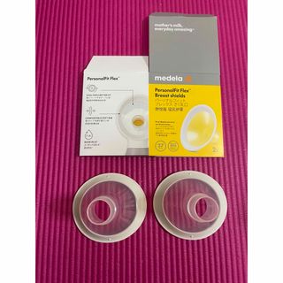 メデラ(medela)のメデラ 搾乳口27mm 2個セット(その他)